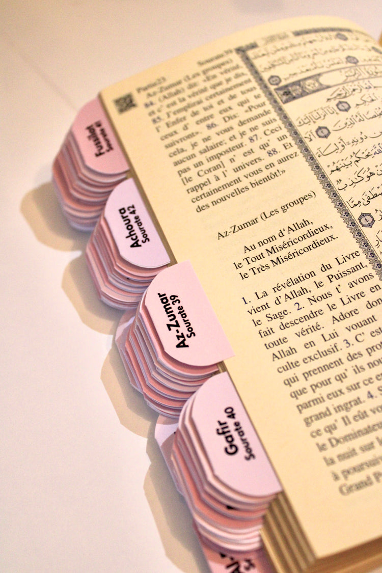 Onglets pour Qur’an