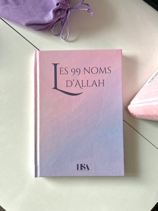 Journal d’étude - Les 99noms d’Allah