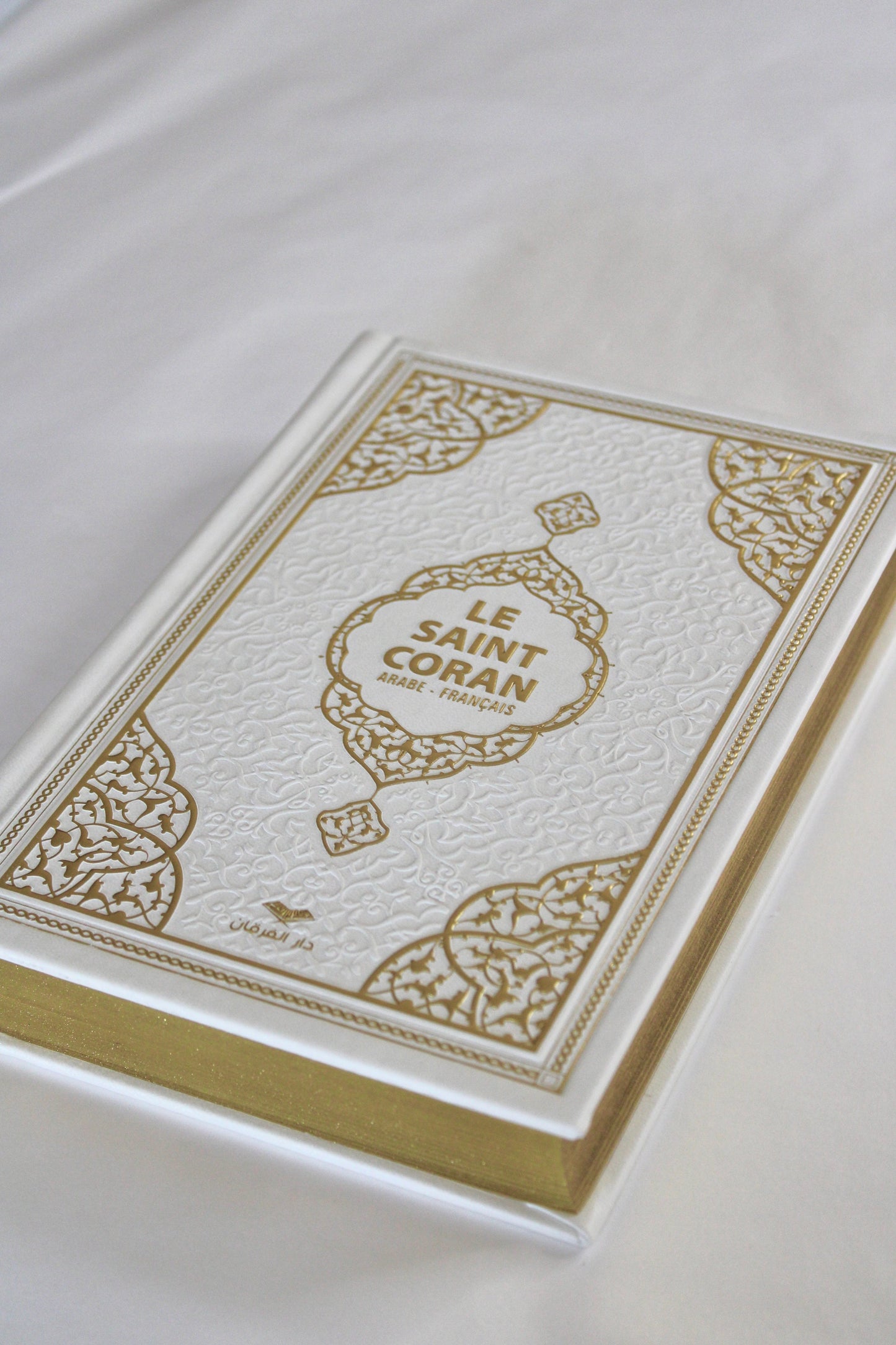 Qur’an Blanc et doré